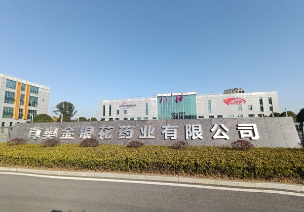 女大逼爆插